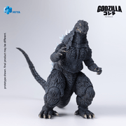 Godzilla Against Mechagodzilla - Heat Ray Godzilla ( preorder Q3 2026) - Collectables > Action Figures > toys -  HIYA TOYS