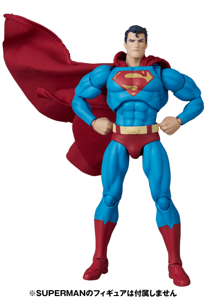 Batman: Hush MAFEX #300 Clark Kent (Preorder Feb 2027) — Toy Snowman Batman: Hush MAFEX #300 Clark Kent (Preorder Feb 2027) — Toy Snowman