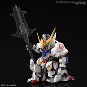 BANDAI - MGSD GUNDAM BARBATOS (preorder) - Model Kit > Collectable > Gunpla > Hobby -  Bandai