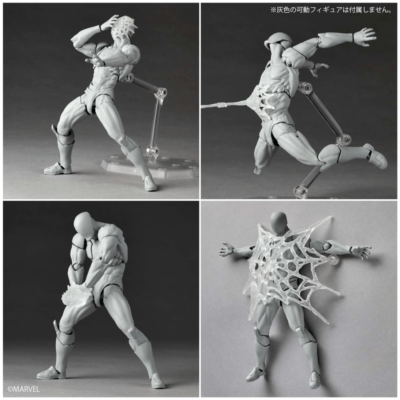 Marvel Comics - Amazing Yamaguchi Revoltech NR147 - Symbiote Suit Spider-Man (Reissue) (Preorder Q2 2027)