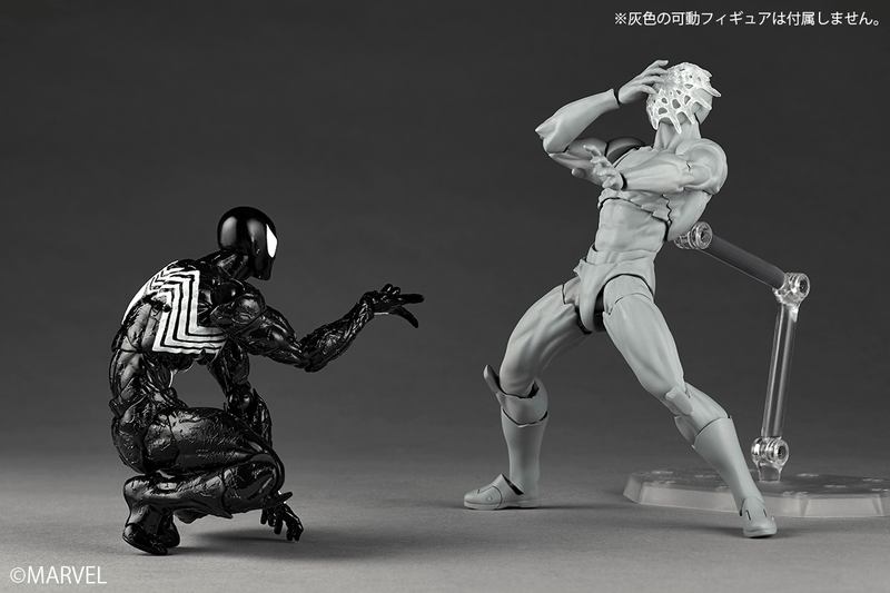 Marvel Comics - Amazing Yamaguchi Revoltech NR147 - Symbiote Suit Spider-Man (Reissue) (Preorder Q2 2027)