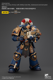 Warhammer 40K - Ultramarines - Relic Secundus Armour with Artificer Bolt Rifle, Chainsword and Bolt Pistol (Preorder December 2025) - Collectables > Action Figures > toys -  Joy Toy