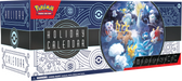 Pokémon Trading Card Game - Holiday Calendar 2023 - Collectables > Action Figures > toys -  Pokemon TCG