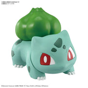 Pokemon Model Kit QUICK!! 13 BULBASAUR - Model Kit > Collectable > Gunpla > Hobby -  Bandai