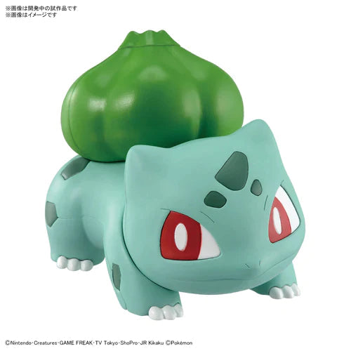 Pokemon Model Kit QUICK!! 13 BULBASAUR - Model Kit > Collectable > Gunpla > Hobby -  Bandai