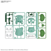 Pokemon Model Kit QUICK!! 13 BULBASAUR - Model Kit > Collectable > Gunpla > Hobby -  Bandai
