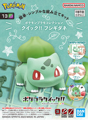 Pokemon Model Kit QUICK!! 13 BULBASAUR - Model Kit > Collectable > Gunpla > Hobby -  Bandai