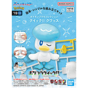 Pokemon Model Kit Quick!! 19 Quaxly - Model Kit > Collectable > Gunpla > Hobby -  Bandai