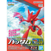 Pokemon Model Kit - Scizor - Model Kit > Collectable > Gunpla > Hobby -  Bandai