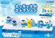 Re-ment - Pokemon: Cool Piplup Collection -  -  re-ment