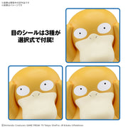 Pokemon Model Kit Quick!! 21 Psyduck - Model Kit > Collectable > Gunpla > Hobby -  Bandai