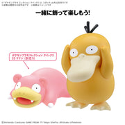 Pokemon Model Kit Quick!! 21 Psyduck - Model Kit > Collectable > Gunpla > Hobby -  Bandai