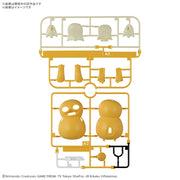 Pokemon Model Kit Quick!! 21 Psyduck - Model Kit > Collectable > Gunpla > Hobby -  Bandai