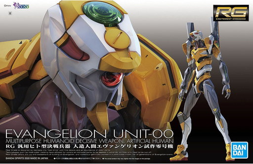 RG - 1/144 - Evangelion Unit-00 - Model Kit > Collectable > Gunpla > Hobby -  Bandai