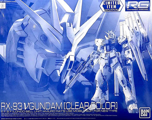 RG 1/144 RX-93 nu Gundam [Clear Color] - Exclusive - Model Kit > Collectable > Gunpla > Hobby -  Bandai