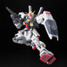 RG 1/144 #08 RX-178 Gundam MK-II - AEUG - Collectables > Action Figures > toys -  Bandai