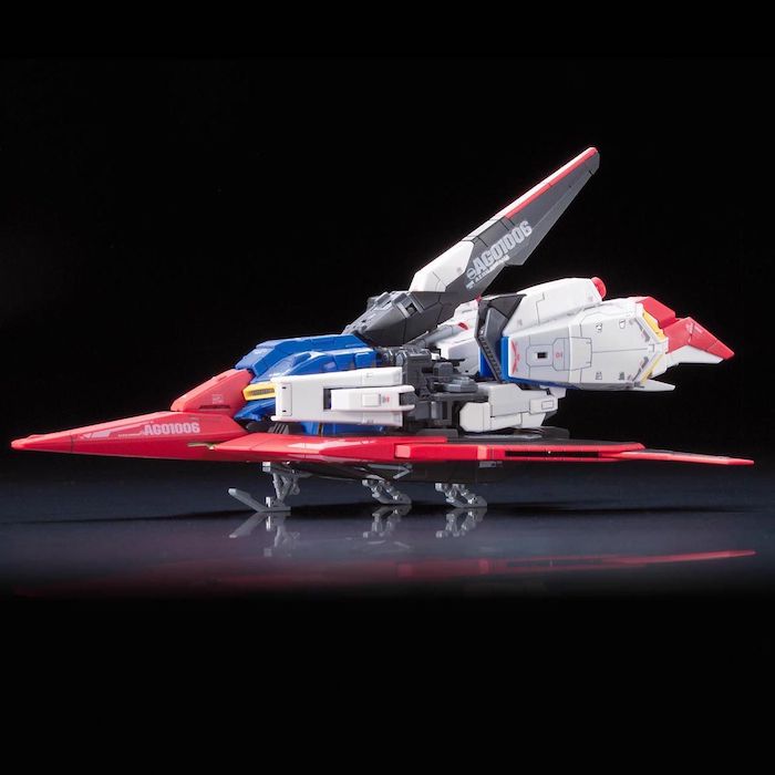 RG 1/144 #10 Zeta Gundam - Collectables > Action Figures > toys -  Bandai