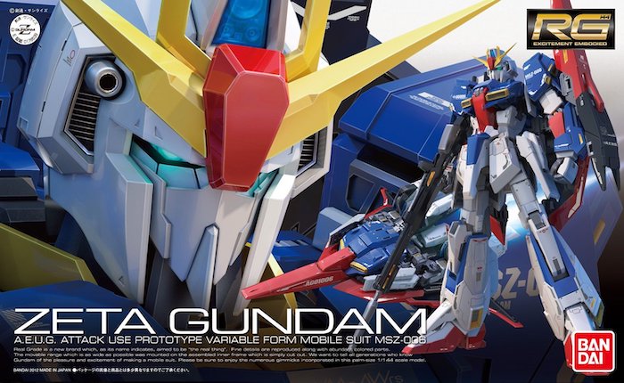 RG 1/144 #10 Zeta Gundam - Collectables > Action Figures > toys -  Bandai