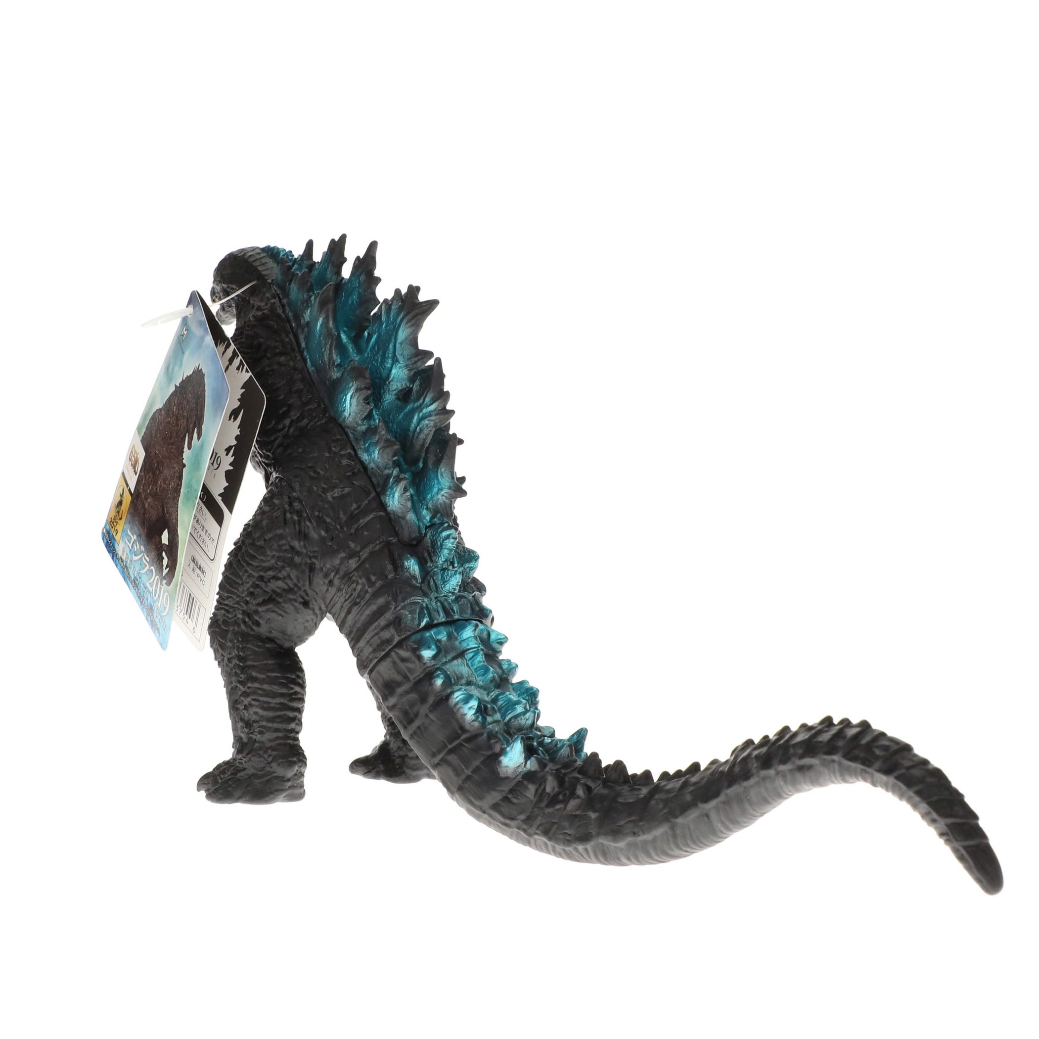 GODZILLA 2019 BANDAI MOVIE MONSTER SER VINYL — Toy Snowman