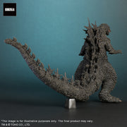 Godzilla Minus One - Toho Daikaiju Series - Godzilla - statue -  Bandai