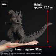 Godzilla Minus One - Toho Daikaiju Series - Godzilla - statue -  Bandai