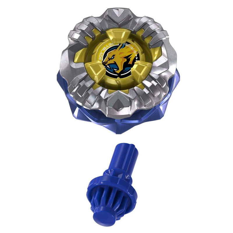 Beyblade X Seize Jaguar HN UX Infinity Starter Pack