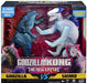 Godzilla x Kong The New Empire Monsterverse Godzilla vs Shimo Action Figure 2-Pack - Collectables > Action Figures > toys -  PLAYMATES