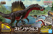 PLANNOSAURUS Spinosaurus - Model Kit > Collectable > Gunpla > Hobby -  Bandai