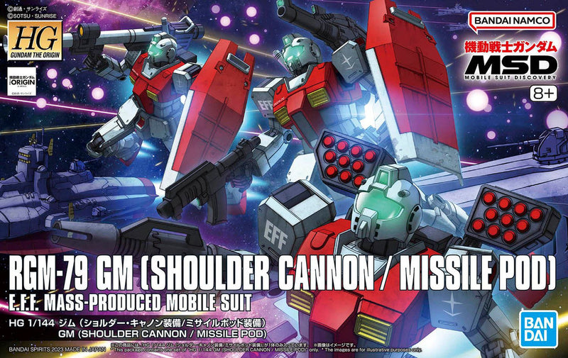 HG GM (Shoulder Cannon / Missile Pod) 1/144 - Model Kit > Collectable > Gunpla > Hobby -  Bandai