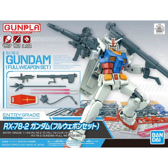 Entry Grade RX-78-2 Gundam (Full Weapon Set) 1/144 - Model Kit > Collectable > Gunpla > Hobby -  Bandai