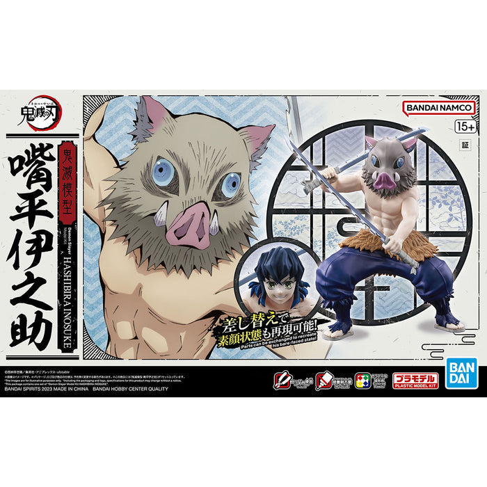 Inosuke Hashibira - Demon Slayer: Kimetsu No Yaiba - Model Kit - Collectables > Action Figures > toys -  Bandai