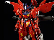 Gundam Build Metaverse HGGBM Gundam Amazing Barbatos Lupus 1/144 Scale Model Kit - Model Kit > Collectable > Gunpla > Hobby -  bandai