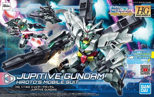 HGBD:R 013 Jupitive Gundam 1/144 - Collectables > Action Figures > toys -  Bandai