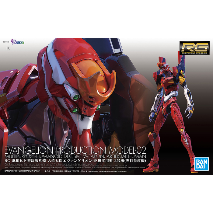 RG Evangelion Unit-02 1/144 - Collectables > Action Figures > toys -  Bandai