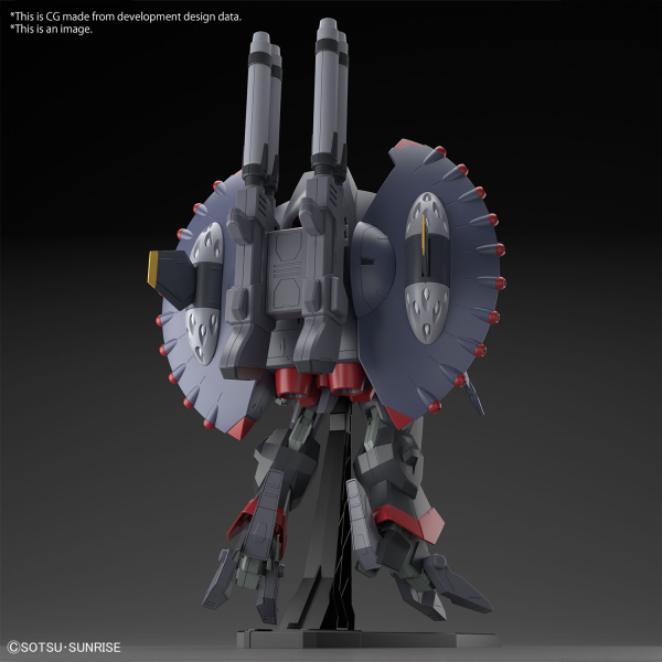 BANDAI HG 1/144 DESTROY GUNDAM (preorder Q2) - Model Kit > Collectable > Gunpla > Hobby -  Bandai