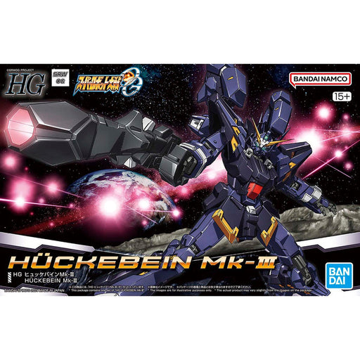 HG Huckebein MK-III 1/144 - Model Kit > Collectable > Gunpla > Hobby -  Bandai