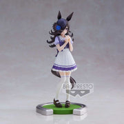 UMAMUSUME PRETTY DERBY RICE SHOWER - Collectables > Action Figures > toys -  Hasbro
