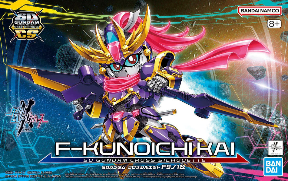 SD Gundam Cross Silhouette F-Kunoichi Kai (Gundam Build Metaverse