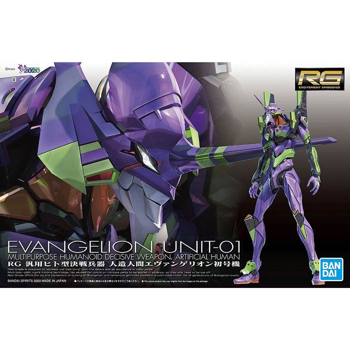 RG Evangelion Unit-01 1/144 - Collectables > Action Figures > toys -  Bandai