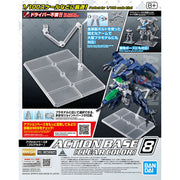 Action Base 8 - Model Kit > Collectable > Gunpla > Hobby -  Bandai