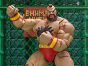 Zangief Ultra Street Fighter II: The Final Challenger", Storm Collectibles Action Figure - Collectables > Action Figures > toys -  Storm Collectibles