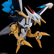 HG Amplified IMGN Kujinmaru - Mashin Hero Wataru - Model Kit > Collectable > Gunpla > Hobby -  Bandai