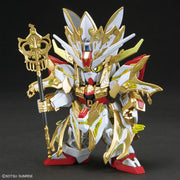 SDW Heroes WuKong Impulse Gundam (Childhood Ver.) & Sanzang Strike Freedom Gundam Set - Model Kit > Collectable > Gunpla > Hobby -  Bandai