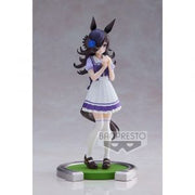 UMAMUSUME PRETTY DERBY RICE SHOWER - Collectables > Action Figures > toys -  Hasbro