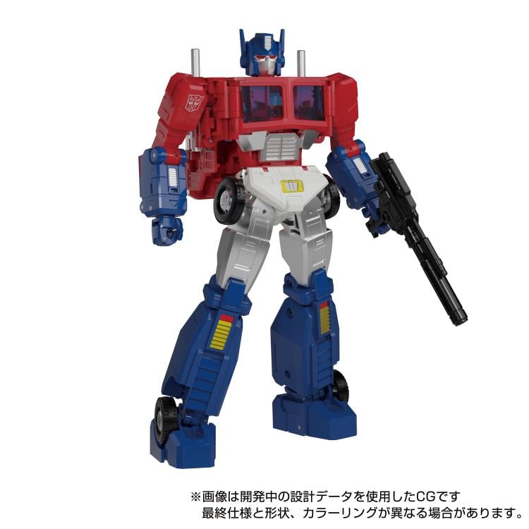 Transformers Masterpiece MP-60 Ginrai (preorder January 2025) - Collectables > Action Figures > toys -  Hasbro