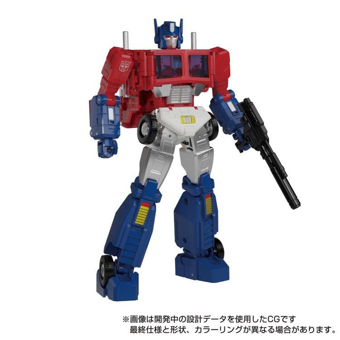 Transformers Masterpiece MP-60 Ginrai (preorder January 2025) - Collectables > Action Figures > toys -  Hasbro