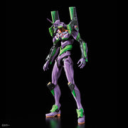 RG Evangelion Unit-01 1/144 - Collectables > Action Figures > toys -  Bandai