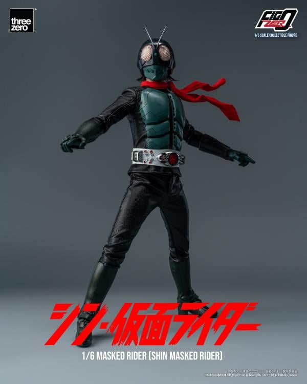 Shin Kamen Rider FigZero Kamen Rider 1/6 Scale Figure - Collectables > Action Figures > toys -  Bandai