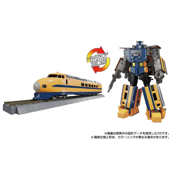Transformers Masterpiece MPG-07 Trainbot Ginou (preorder Q1 2025) - Collectables > Action Figures > toys -  Hasbro
