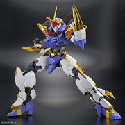 HG Amplified Imgn Ryujinmaru - Model Kit > Collectable > Gunpla > Hobby -  Bandai